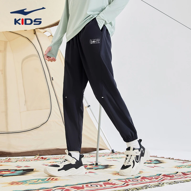 鸿星尔克儿童运动长裤男女24新款宽松舒适柔软百搭针织春季户外