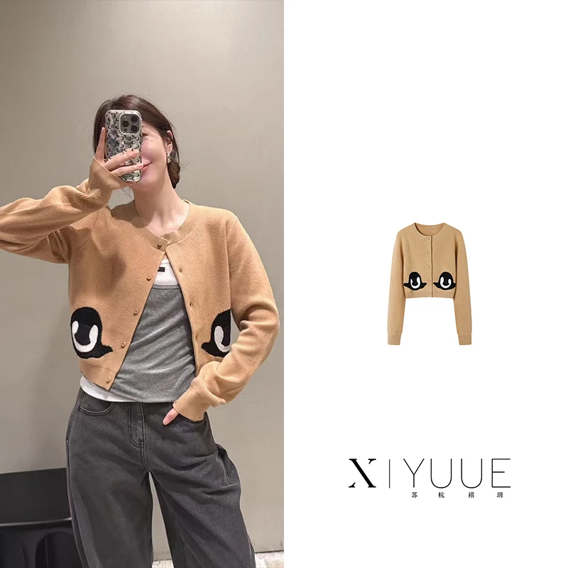 D254秋新时尚休闲刺绣提花气质百搭绣花圆领长袖针织开衫女254