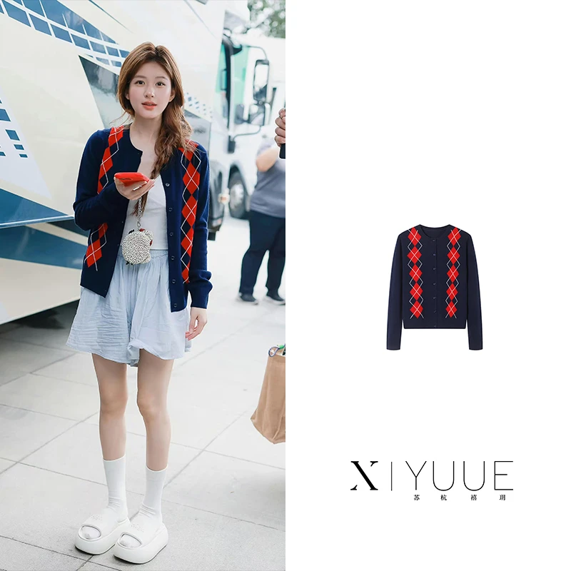 N261秋季新品复古学院风菱格提花撞色圆领针织开衫毛衣外套女261