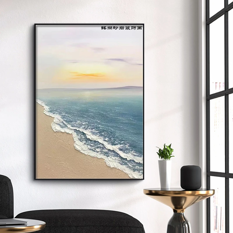 【海天一色】砂岩画沙发背景墙落地画巨大幅高级感肌理画玄关挂画