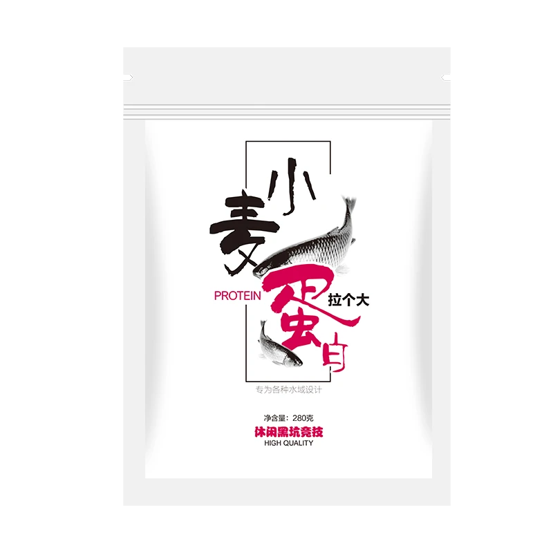 CC拉个大动态拉丝粉饵料野钓鲤鱼鲫鱼饵料老三样酒米窝料拉丝粉