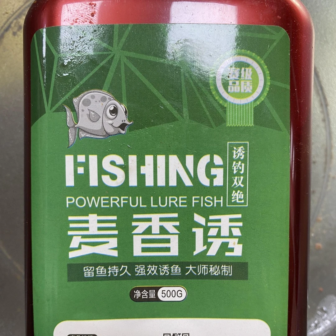j麦香诱添加剂强效诱鱼饵料钓鱼持久香味