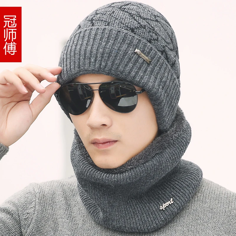 帽子男冬天加绒毛线帽韩版潮针织帽户外加厚保暖套头帽护耳帽青年
