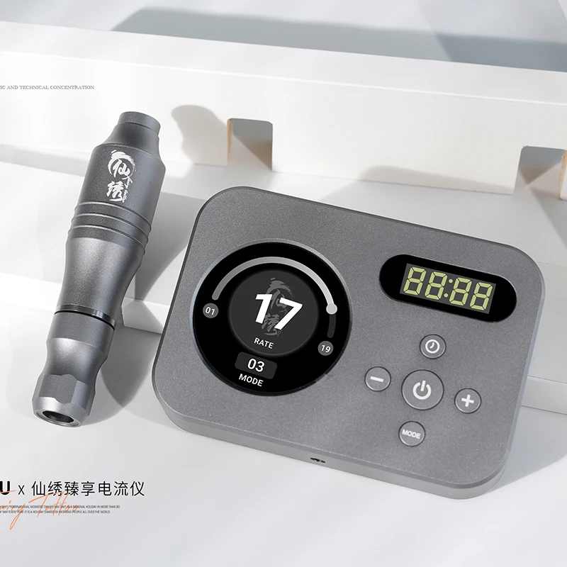 仙绣臻享电流仪 纹绣师专属操作工具 李仙红推荐款