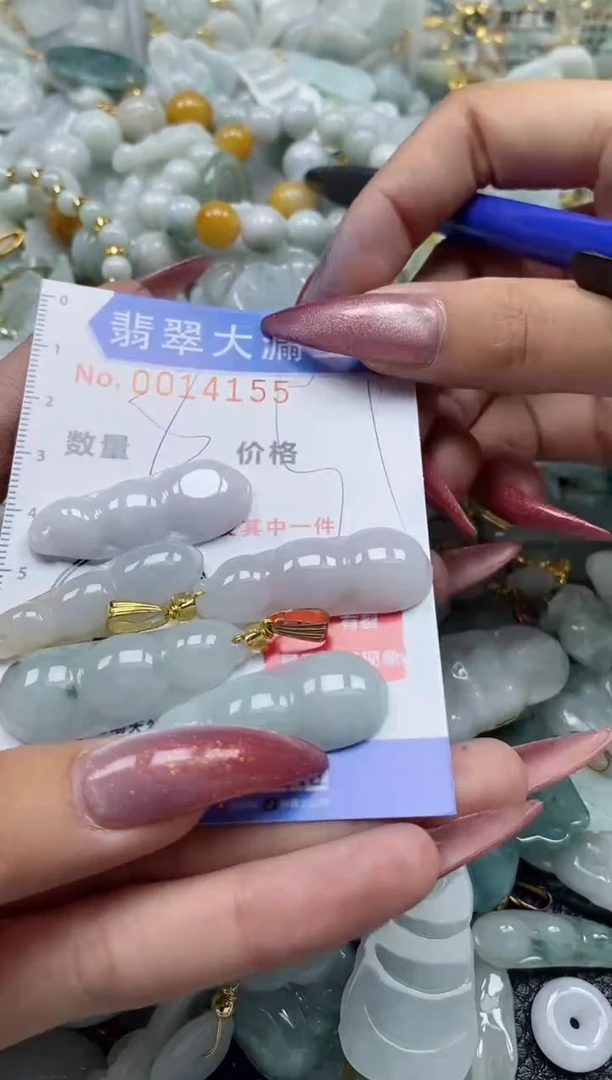 【闪购商品】翡翠颈饰未镶嵌闪购0014155