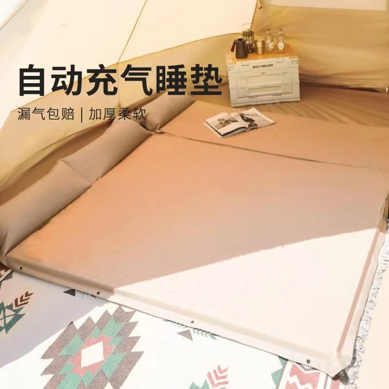 【清仓】户外露营双人充气床垫野营自动充气垫帐篷睡垫打地铺气垫床