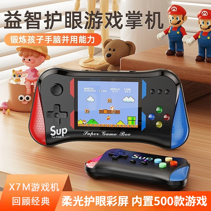 新款X7M游戏机500款游戏经典单双人小型掌上便携掌机学生充电款