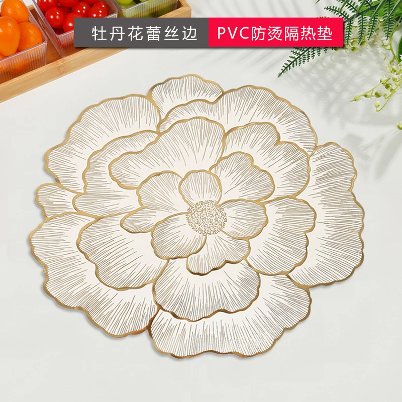 【两个装】北欧风牡丹餐垫3D隔热垫高颜值耐热印花可水洗蕾丝简约