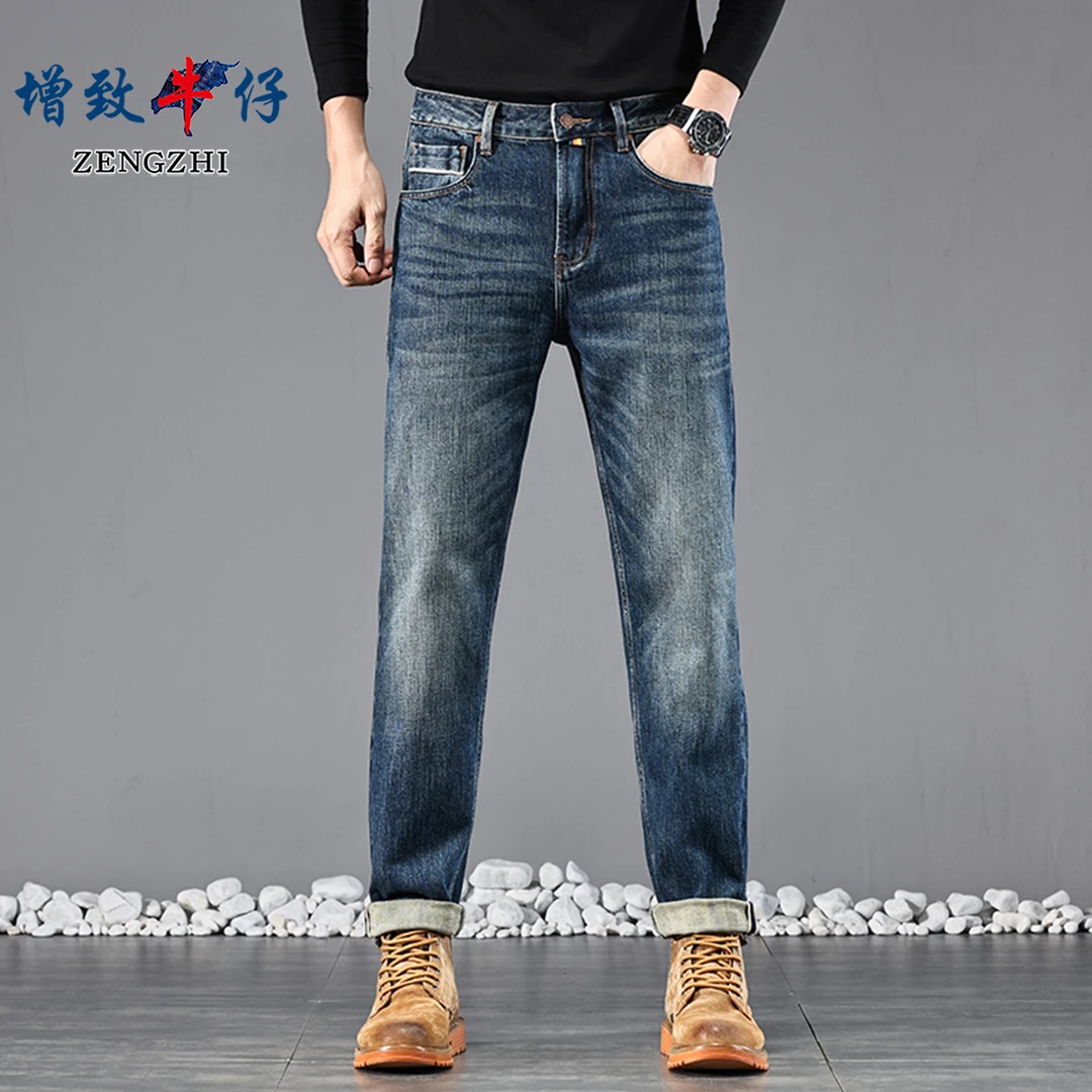 ZENGZHI/增致牛仔【早秋尚新】男高端百搭赤耳丹宁直筒牛仔裤Z5816
