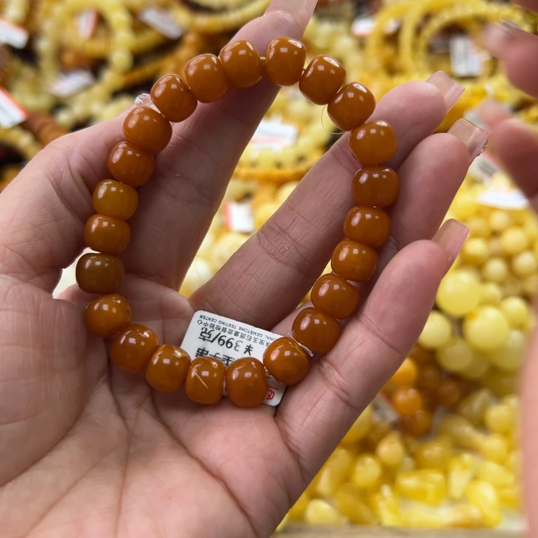 琥珀珠宝奇石未镶嵌