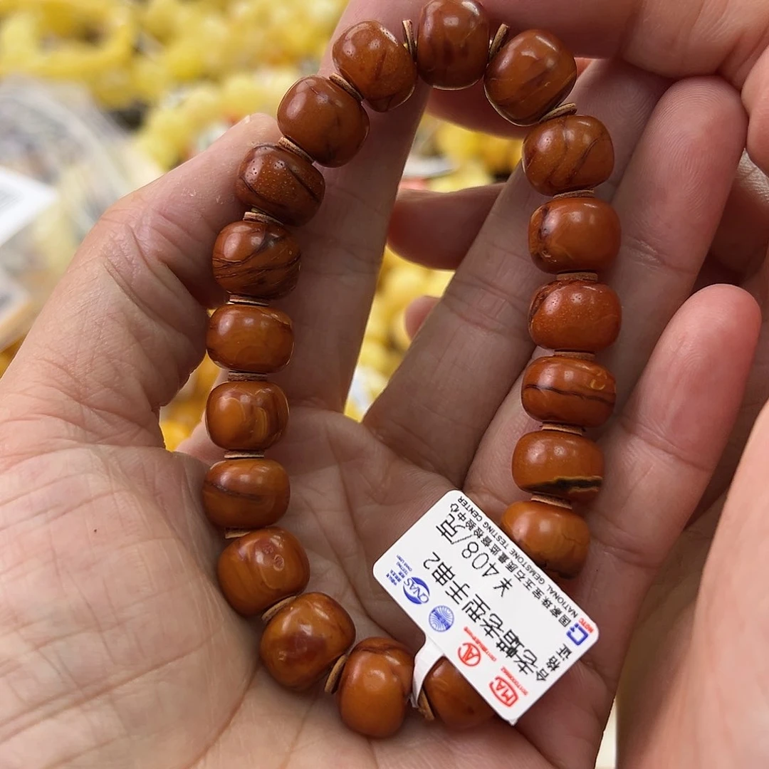 琥珀珠宝奇石未镶嵌