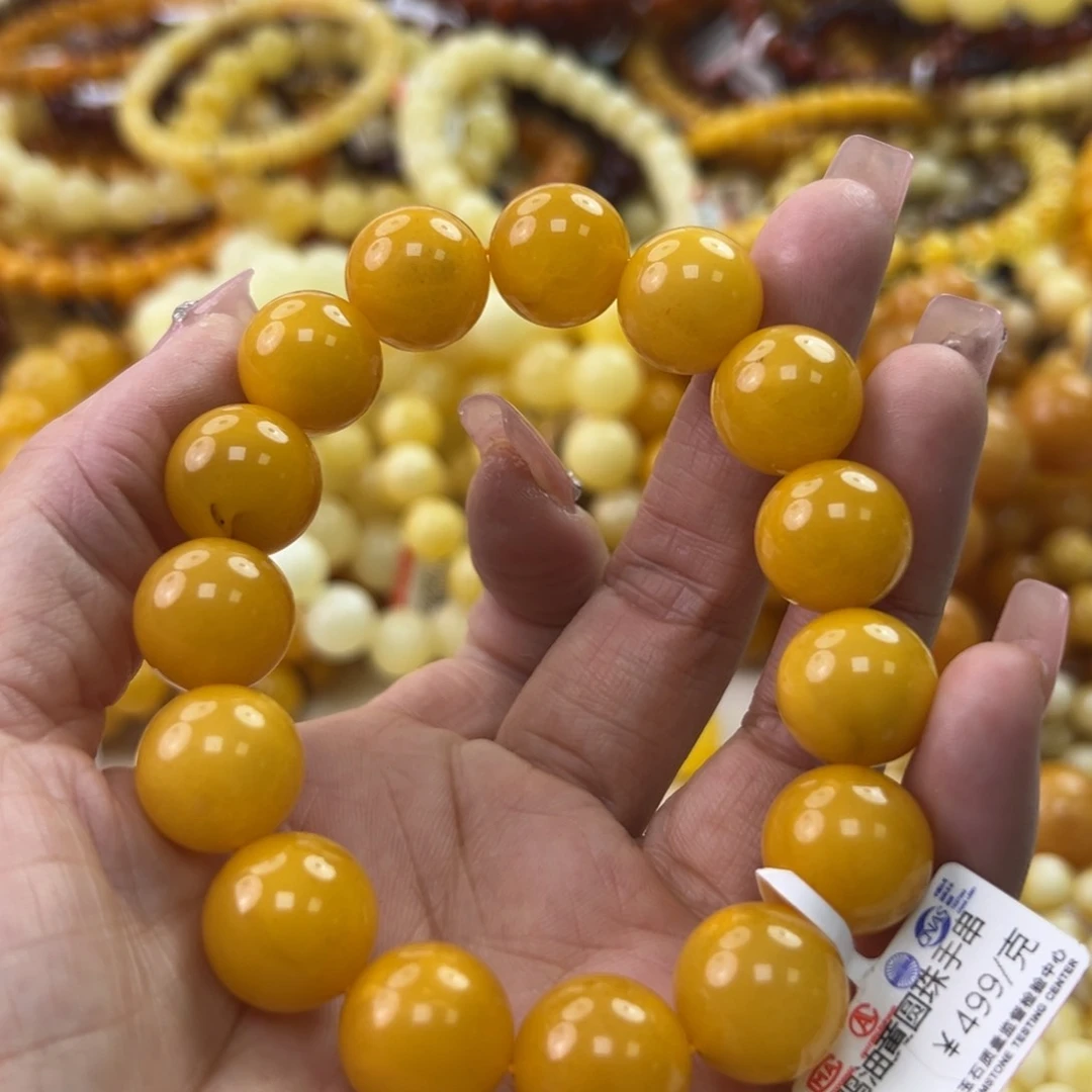 琥珀珠宝奇石未镶嵌