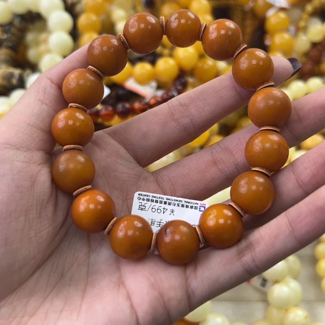 琥珀珠宝奇石未镶嵌