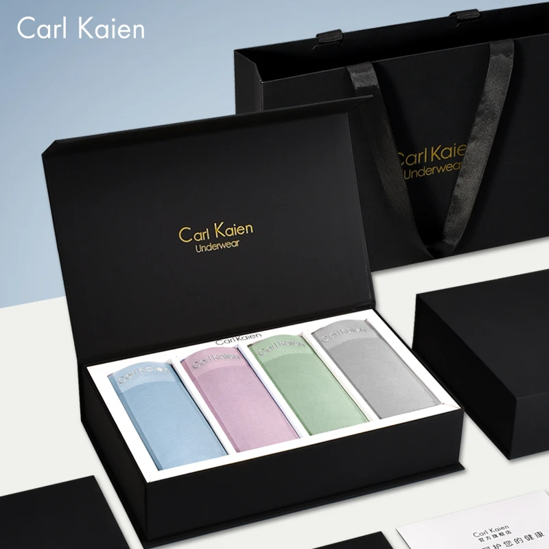 Carl Kaien高端男士内裤男款莫代尔送男朋友老公礼物推荐