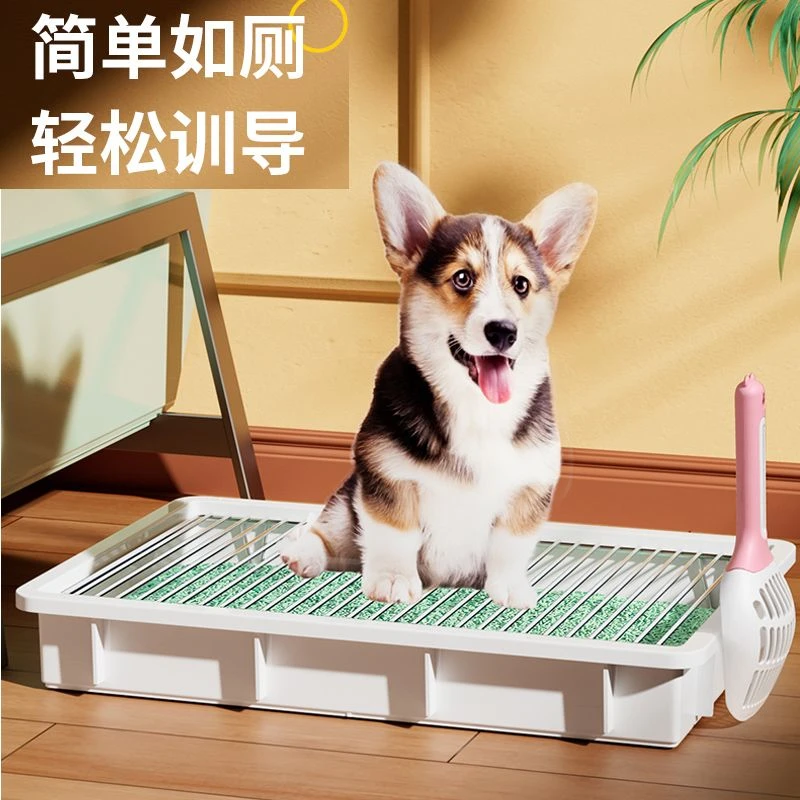 狗厕所不锈钢狗厕所中小型犬狗砂盆狗尿盆防踩屎漏粪小号中号大号