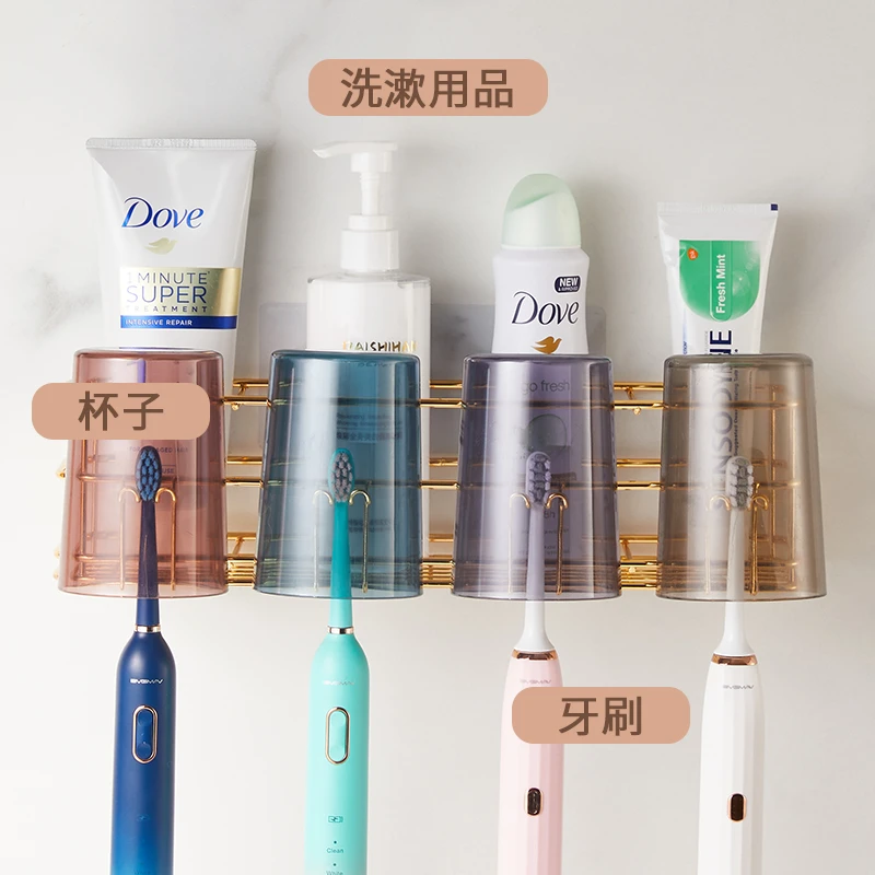 裕子牛不锈碳钢新款牙刷置物架免打孔漱口刷牙杯家庭套装墙挂壁式