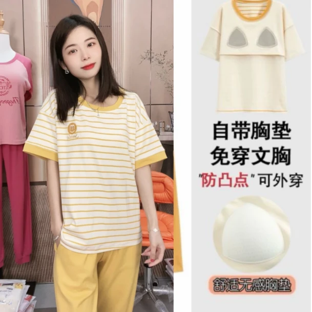 3667黄色条纹带胸垫短袖八分裤韩版时尚睡衣女家居服