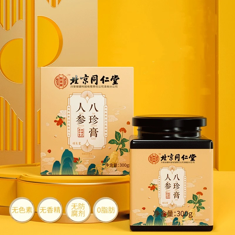 北京同仁堂内廷上用怡美堂人参八珍膏