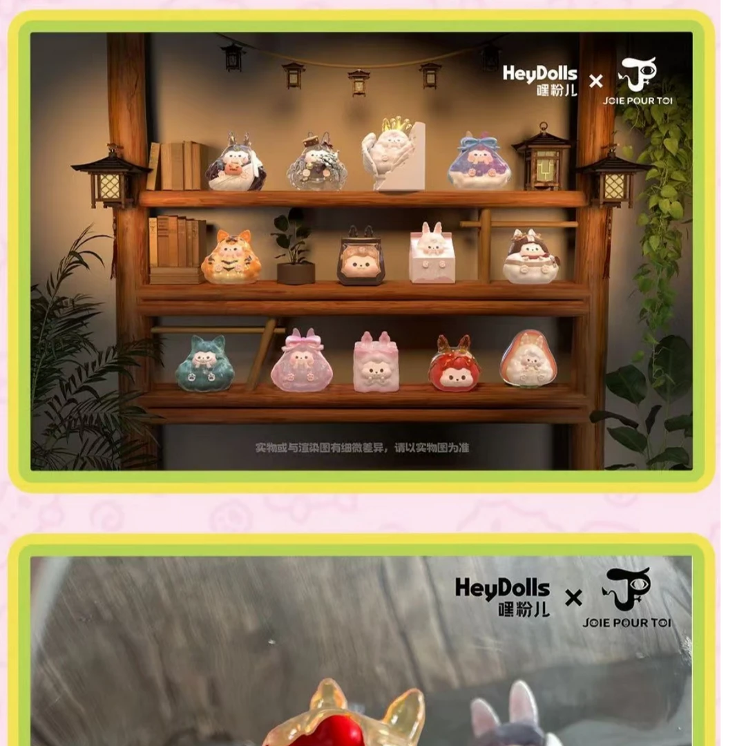 【笑笑代拆】Suplay KIKI迷你经典系列盲袋 潮玩创意玩具盲盒萌粒