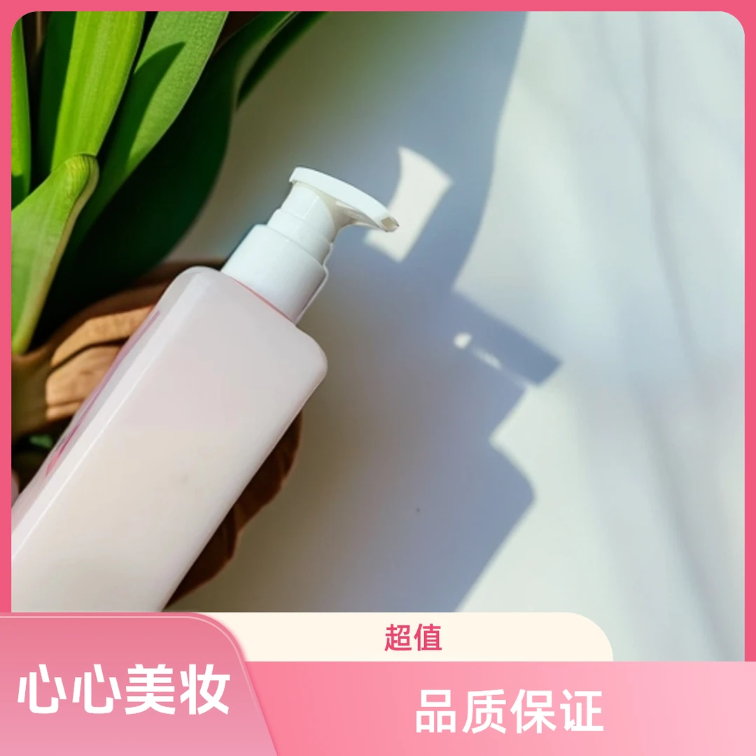 A122精油滋养洗发水香乳 280ml