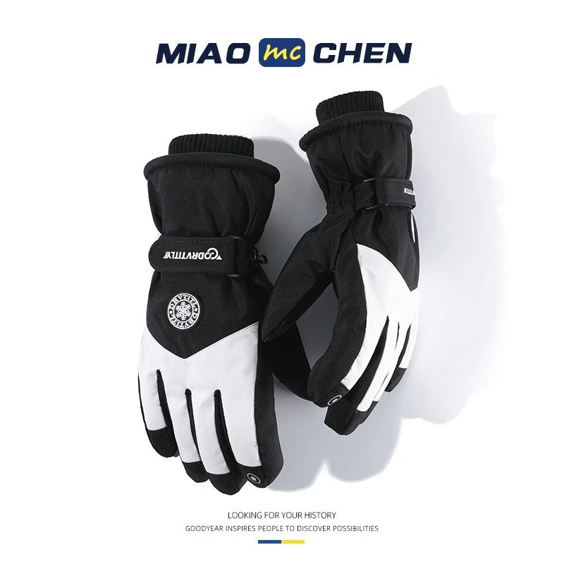 滑雪手套男女情侣款冬季保暖加绒加厚防滑触屏防风防水骑车手套棉