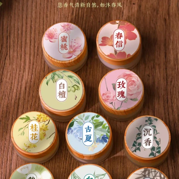 古法手工固体香膏鹅梨帐中香桂花淡香檀香香薰香持久复古