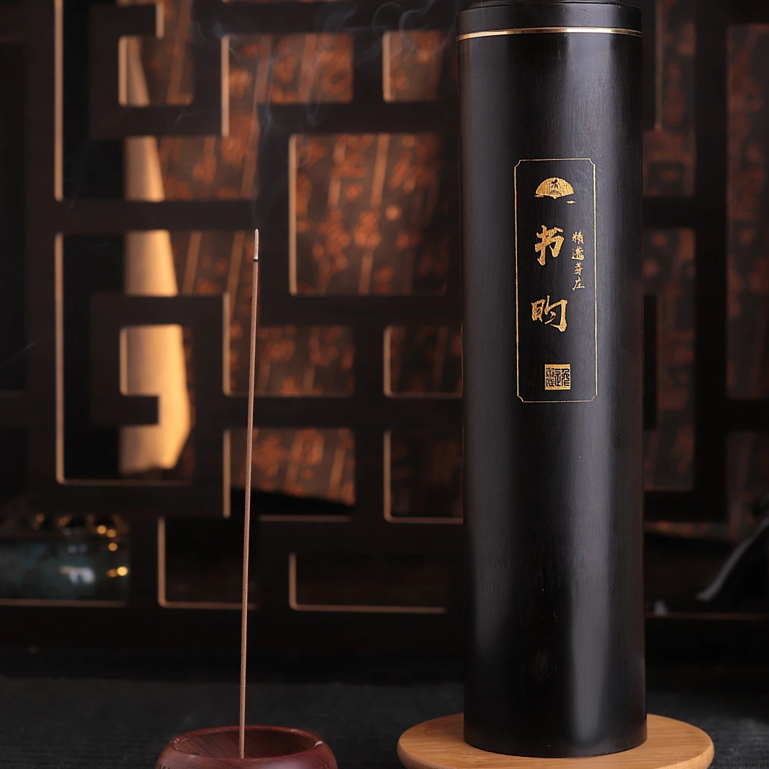 【书昀】珍藏级越南芽庄天然老料虫漏沉香 原产区典藏香