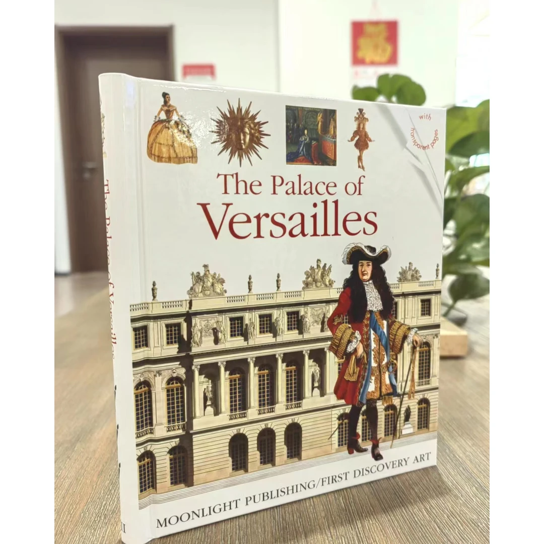 第一次发现 胶片科普书精装 凡尔赛宫 夜间工人 树篱 螺旋装订