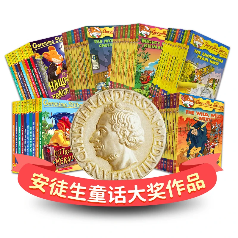 老鼠记者 Geronimo Stilton 全套 原版全彩漫画 儿童探险科普小说