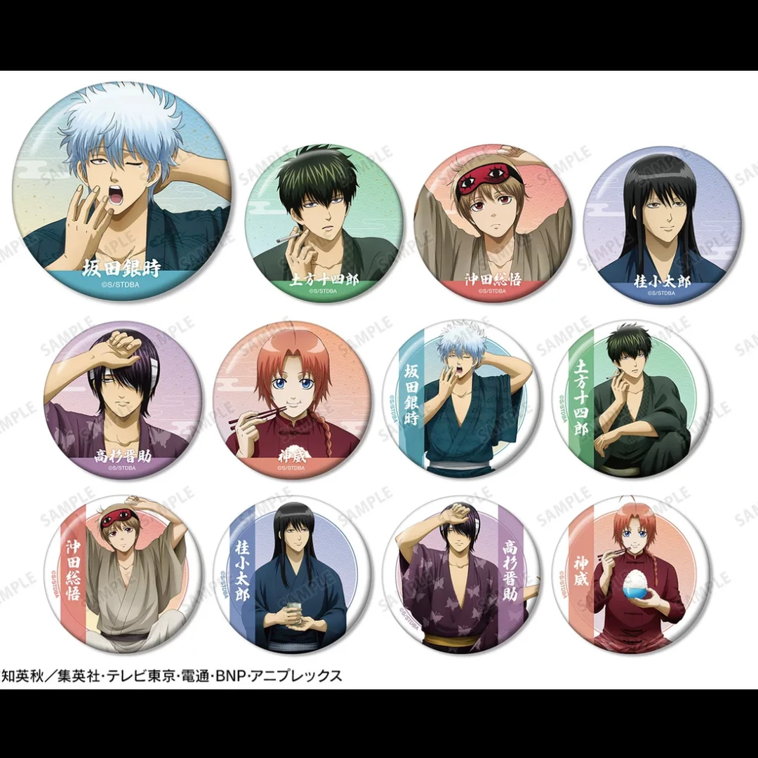 银魂新一天吧唧日谷周边盲盒代拆（未成年人禁止下单）