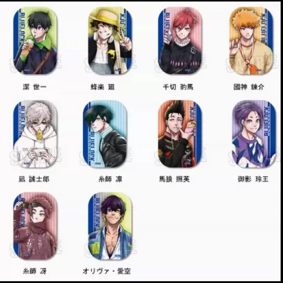 蓝锁私服原画方吧唧盲盒代拆（未成年人禁止下单）