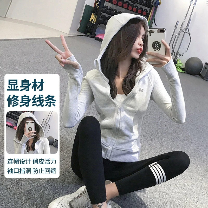 清仓捡漏加绒运动外套女上衣修身显瘦卫衣跑步健身衣瑜伽服秋冬