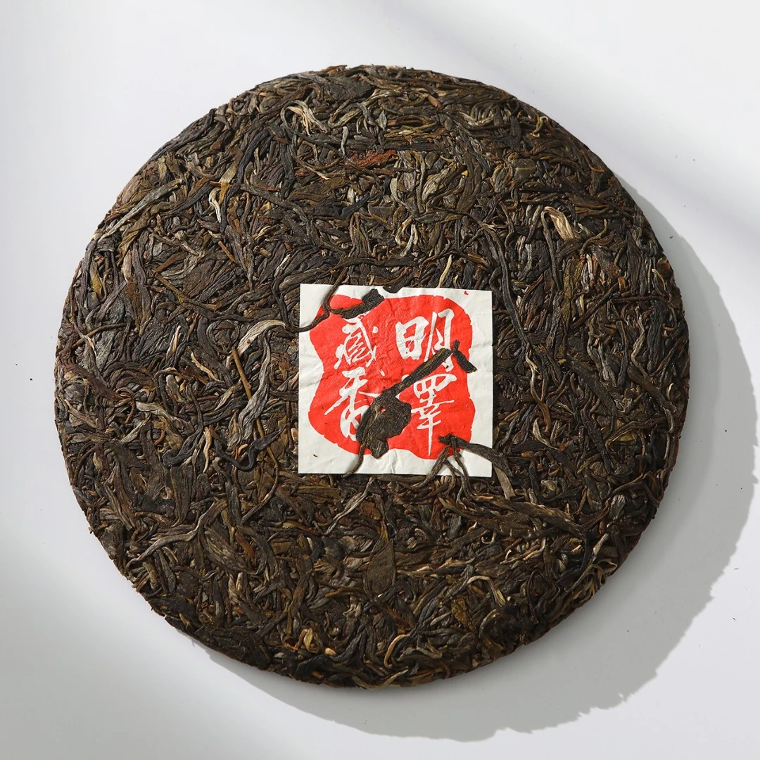 【通用茶饼链接1号】305 残缺饼普洱茶生茶180g砖