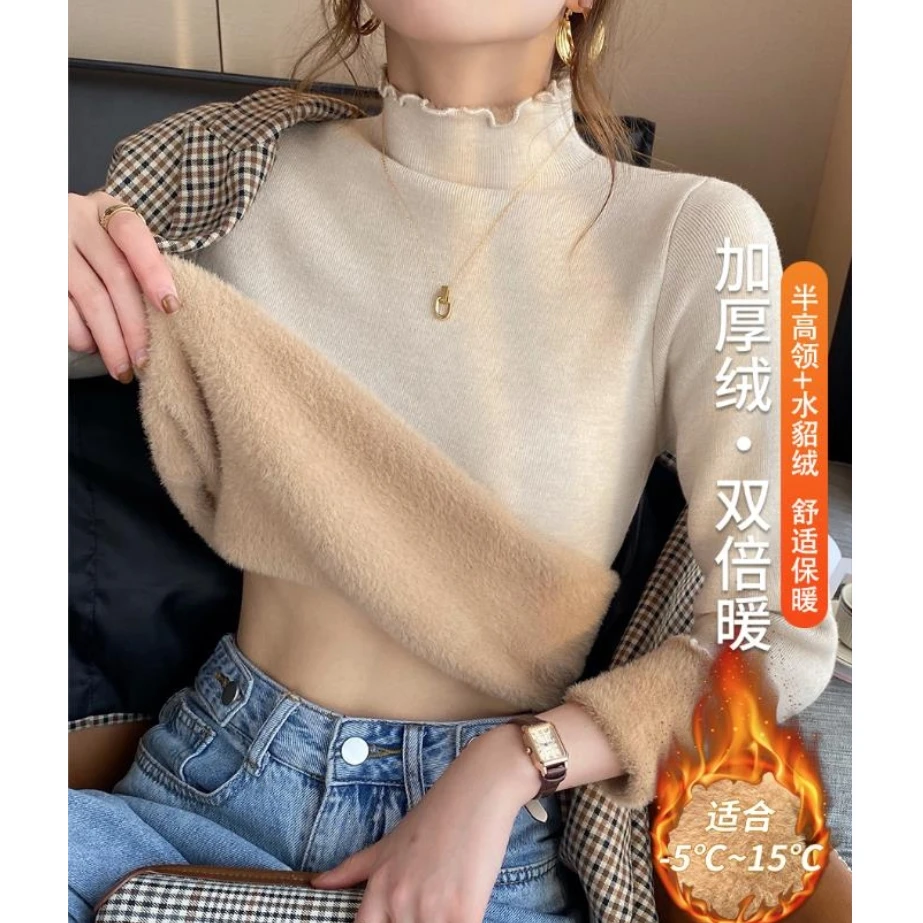 加绒加厚孕妇毛衣秋冬季2023新款内搭打底衫上衣洋气孕妇装针织衫