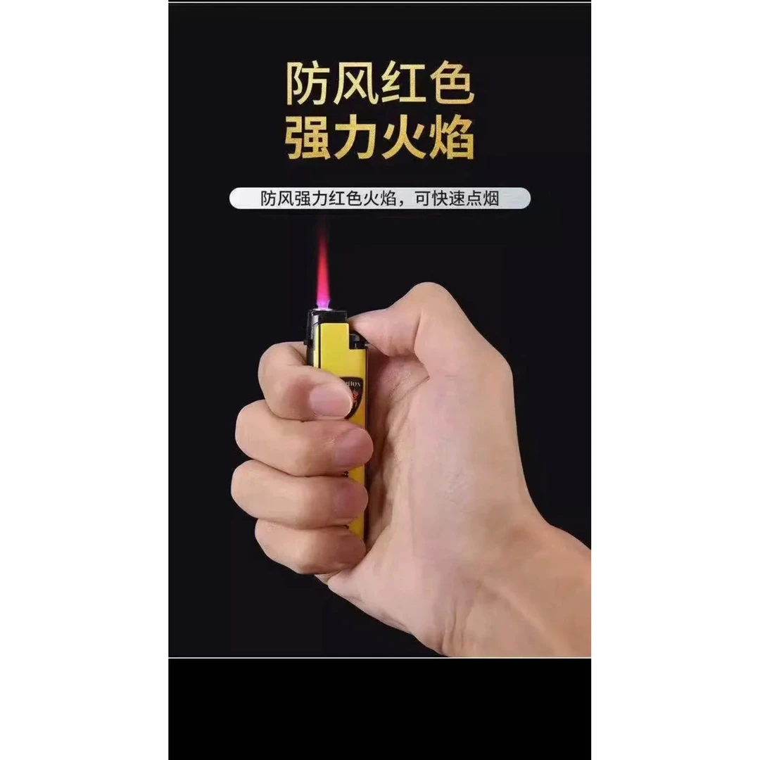 【便宜处理】防风打火机便利店超市采购实惠家用一次性打火机加厚