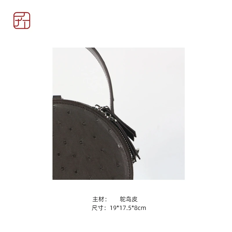匠人乔皮具【鸵鸟圆饼包】鸵鸟皮百搭经典时尚女士单肩斜挎包