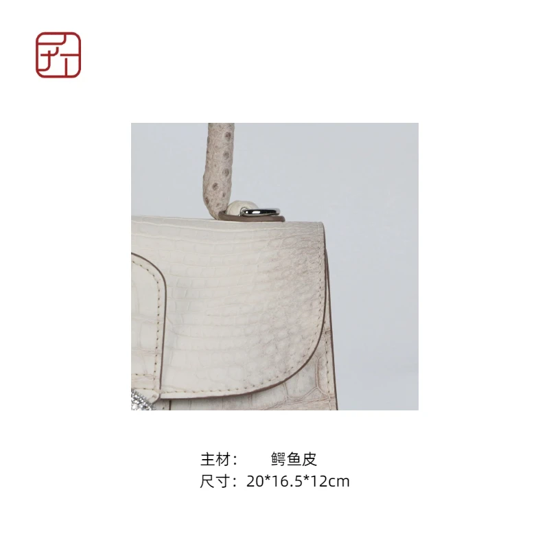 匠人乔皮具【鳄鱼德尔沃20喜马白】轻奢时尚女士经典单肩斜挎包