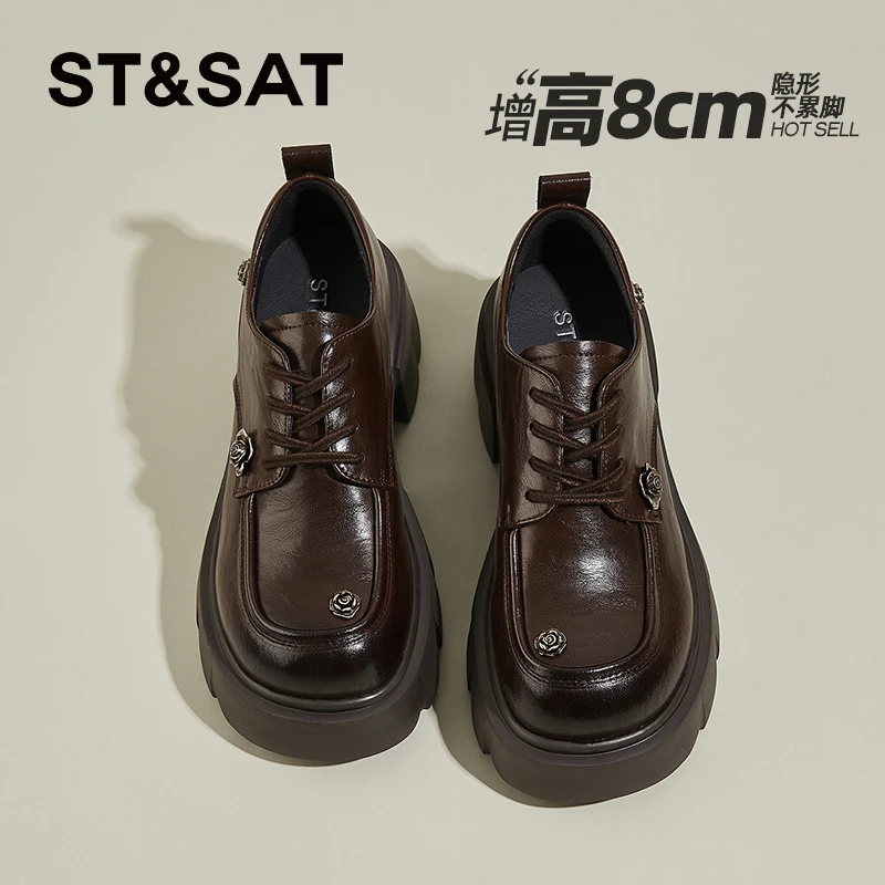 星期六真皮山茶花复古小皮鞋厚底美拉德乐福鞋2025冬秋季爆款女鞋