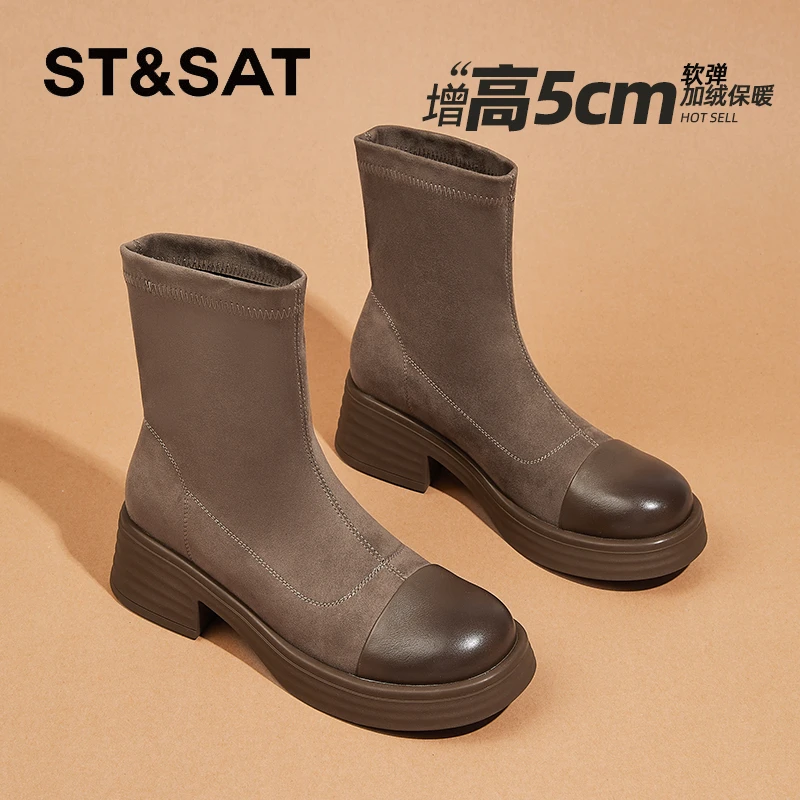 星期六小个子百搭厚底短靴女2025冬季新款加绒保暖弹力瘦瘦靴女靴