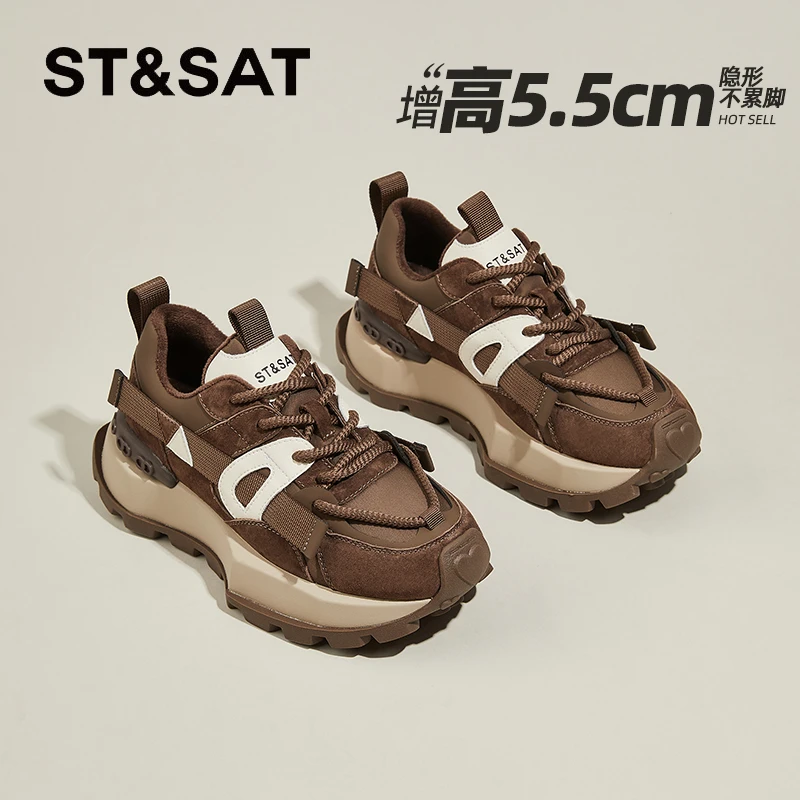 星期六真皮加绒美拉德增高老爹鞋女冬季新款厚底休闲百搭运动鞋子