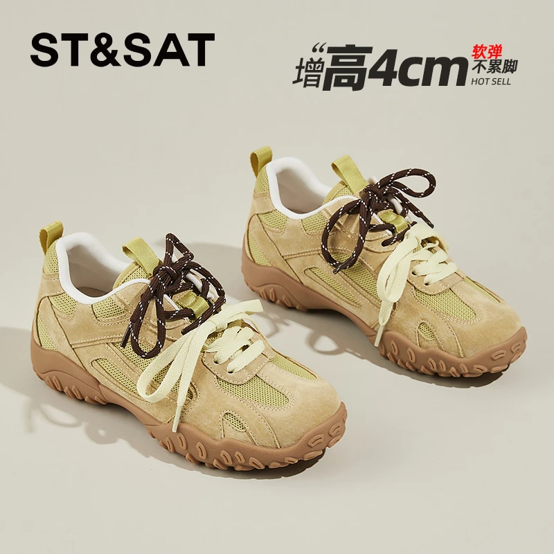 星期六内增高真皮绒面拼色德训鞋女2025秋季爆款女鞋双系带阿甘鞋