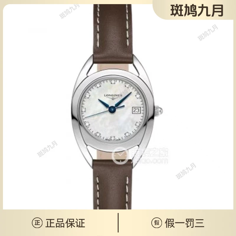 99新  浪琴马术/钻刻/石英女表/皮带款/30盘/九月/1.22