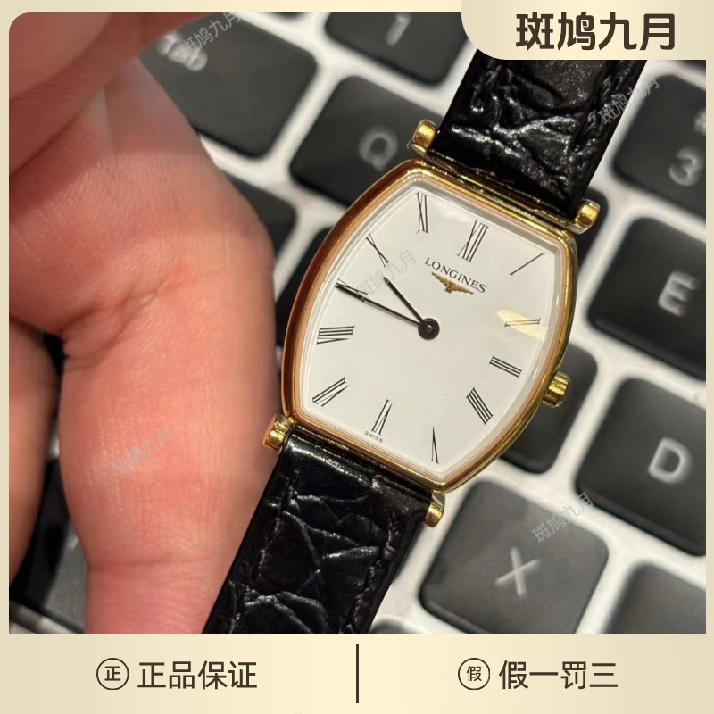 99新 浪琴嘉岚/酒桶/皮带/罗马刻名表/九月/间金款