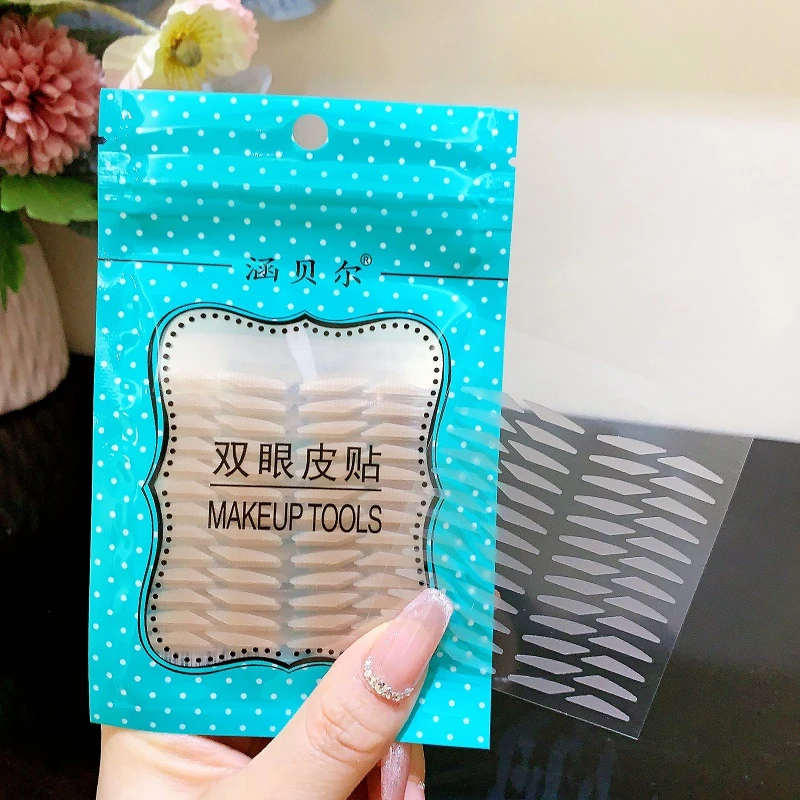 涵贝尔超粘哑光双眼皮贴自然隐形无痕肿泡眼美目贴神器女蕾丝单面