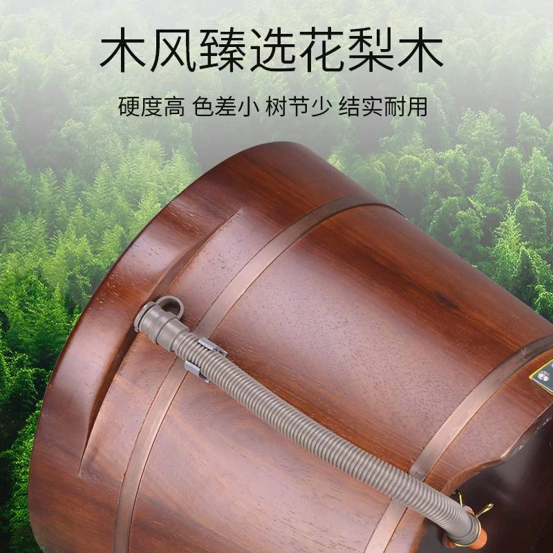 足浴桶泡脚木桶洗脚木盆带轮子排水按摩桶家用过小腿花梨木养生盆