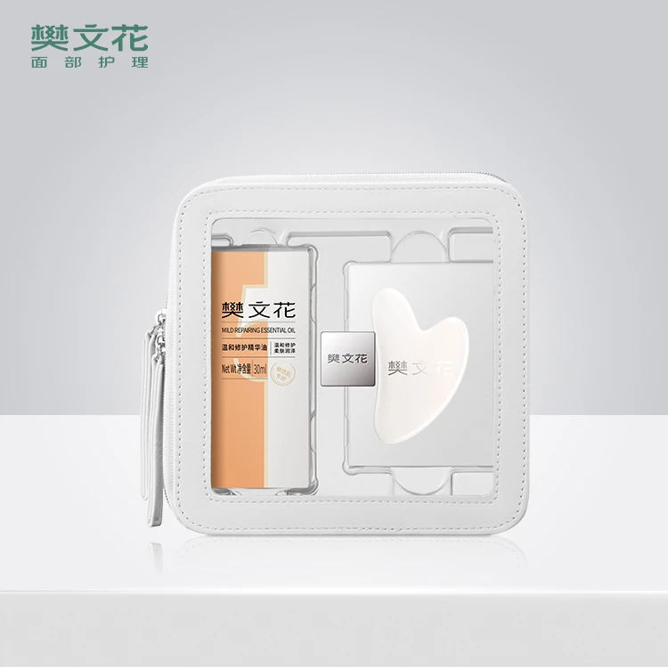 Fawa/樊文花【官方正品】5号温和修护精华油