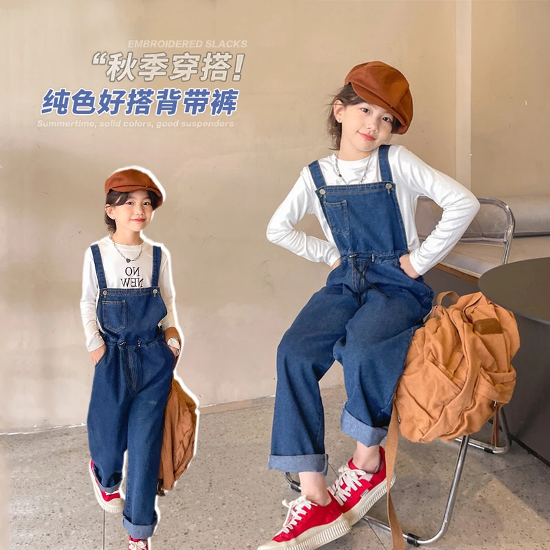 女童牛仔背带裤2025春秋季新款儿童全棉抽绳休闲裤U型肩带直筒裤