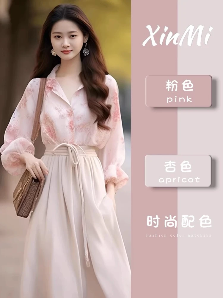 2024年新款女春装搭配一整套时尚法式衬衫长裙海边度假粉色连衣裙