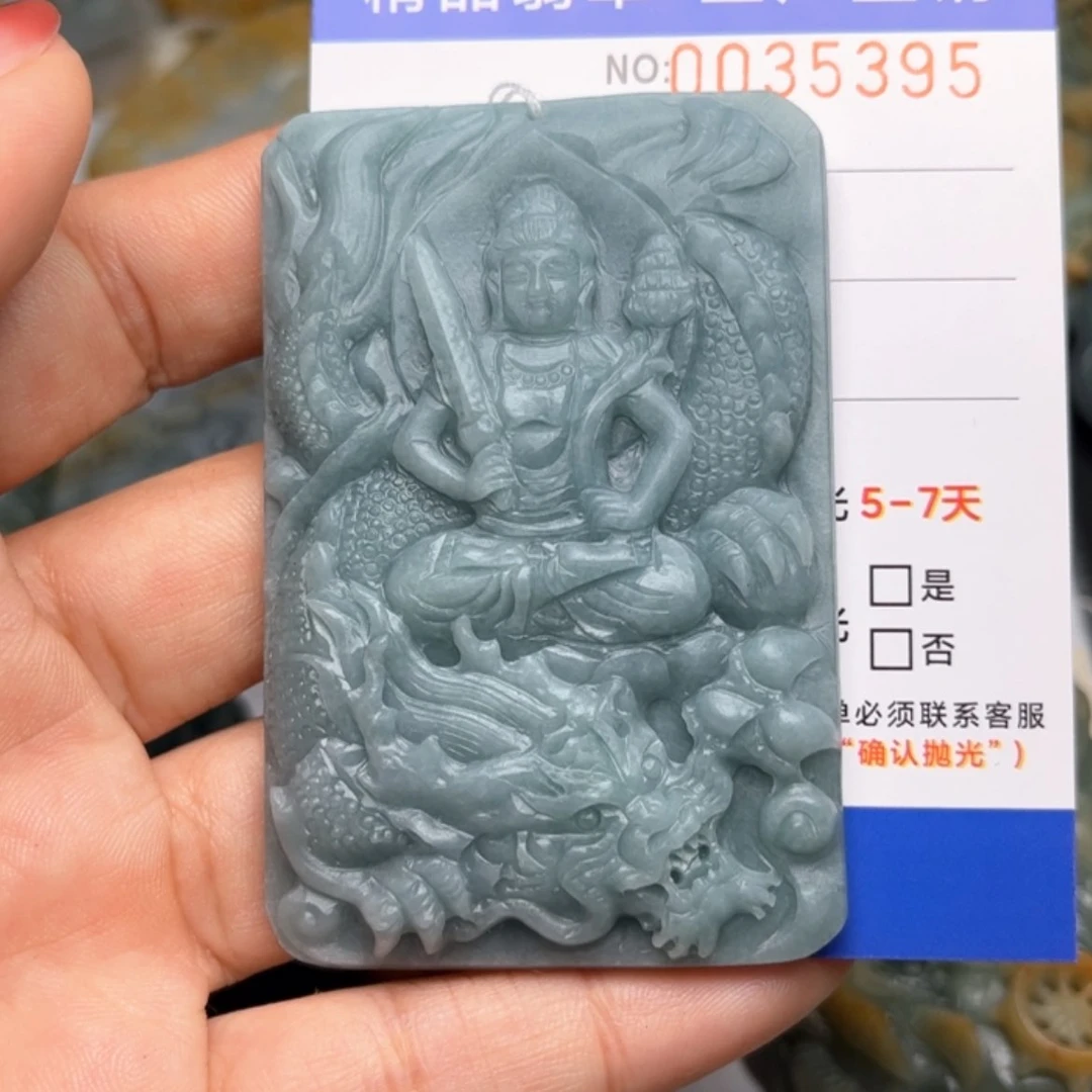 【闪购商品】定制翡翠未镶嵌