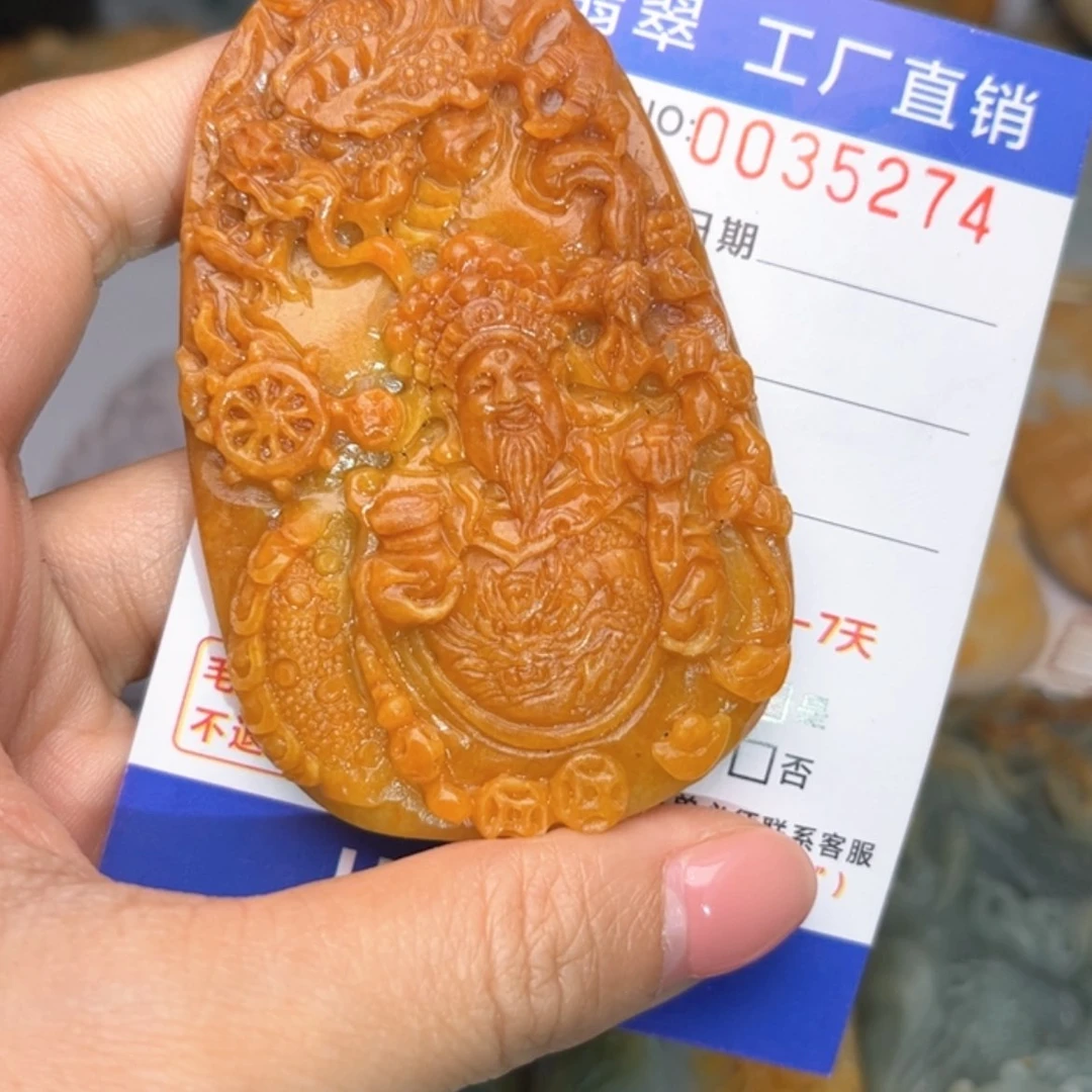 【闪购商品】定制翡翠未镶嵌钱*钱